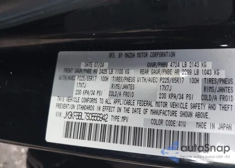 2025 Mazda Cx-5 2.5 S Select z USA, uszkodzony, nr VIN JM3KFBBL7S0556942